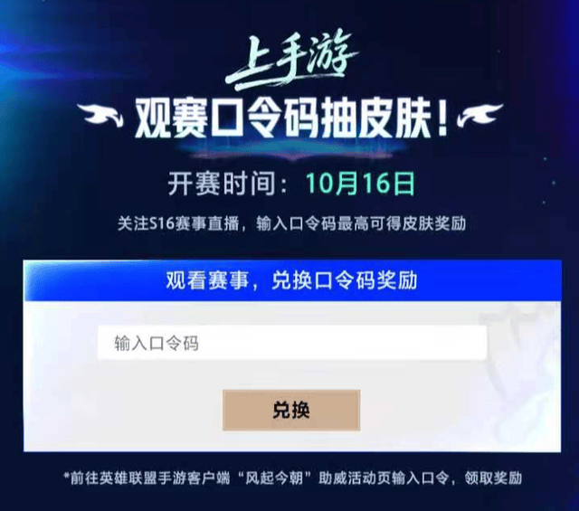 36365线路检测中心产品图片
