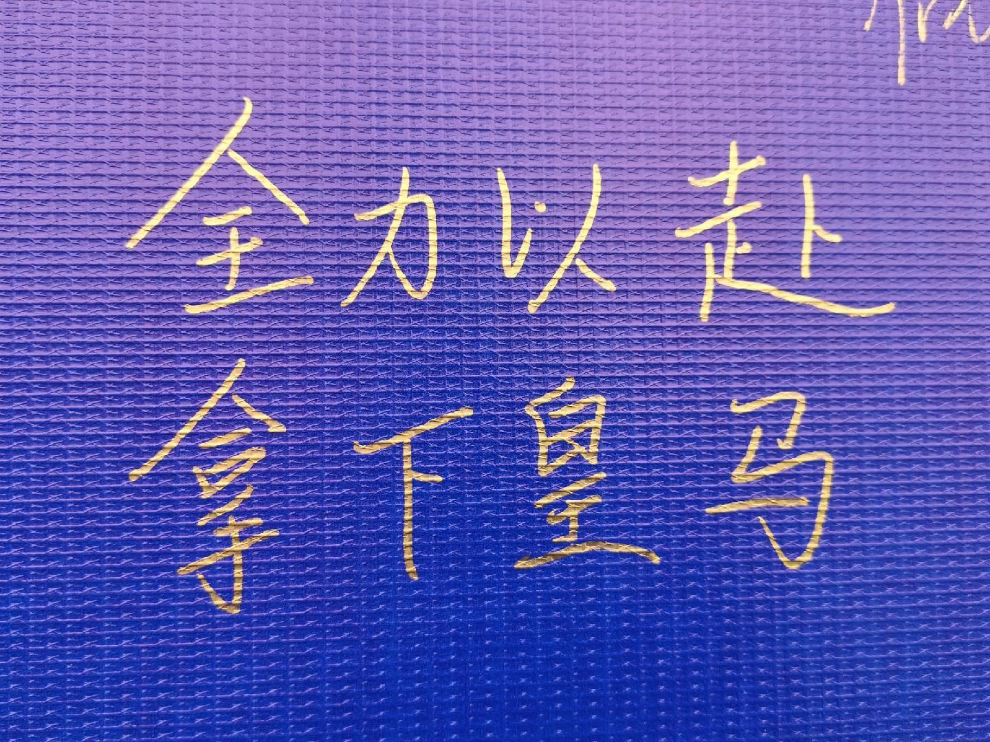 36365线路检测中心图片展示