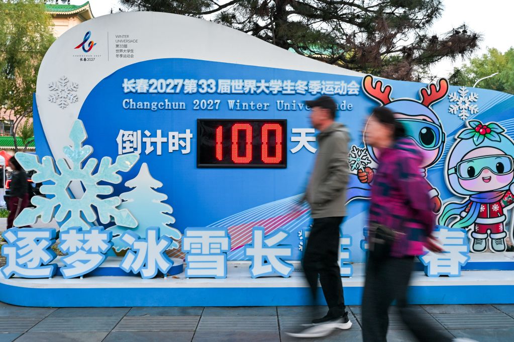 36365线路检测中心介绍图片