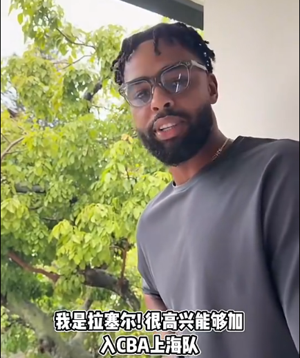 36365线路检测中心详情图