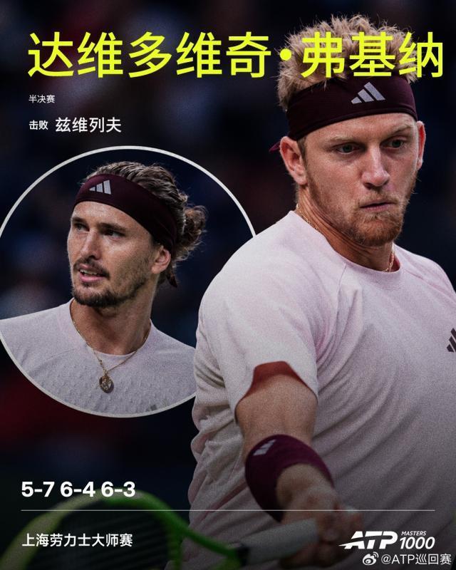 36365线路检测中心展示图片