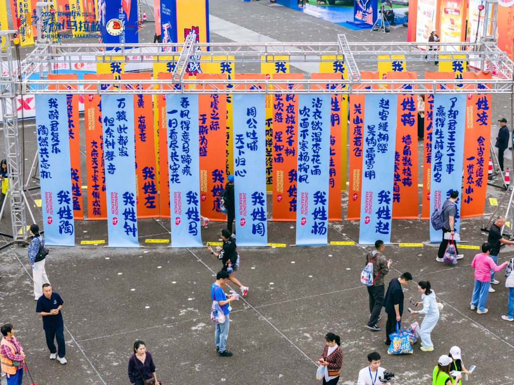 36365线路检测中心图片展示