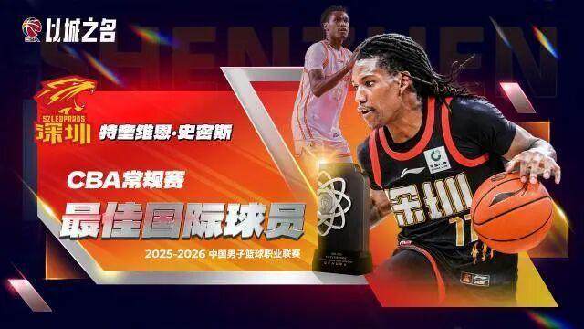 36365线路检测中心介绍图片