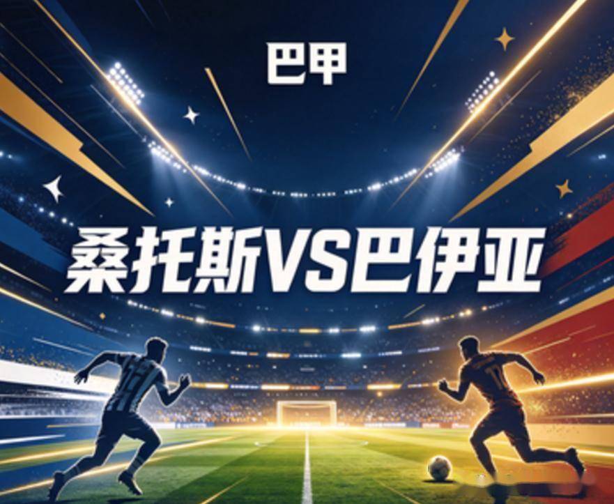 36365线路检测中心产品图片