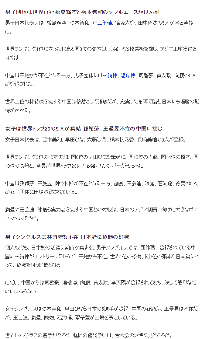 专业36365线路检测中心服务