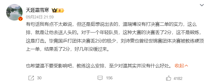 专业36365线路检测中心服务