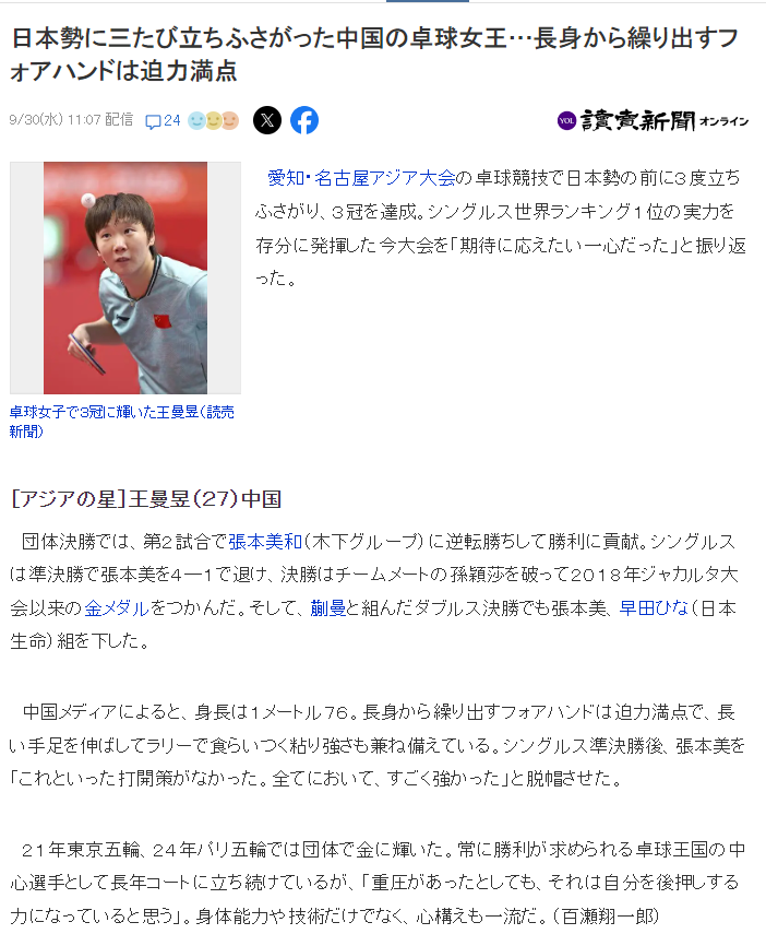 36365线路检测中心图片展示