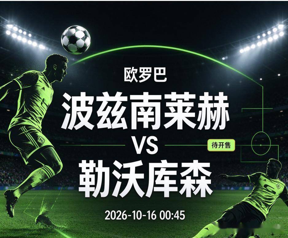 36365线路检测中心介绍图片