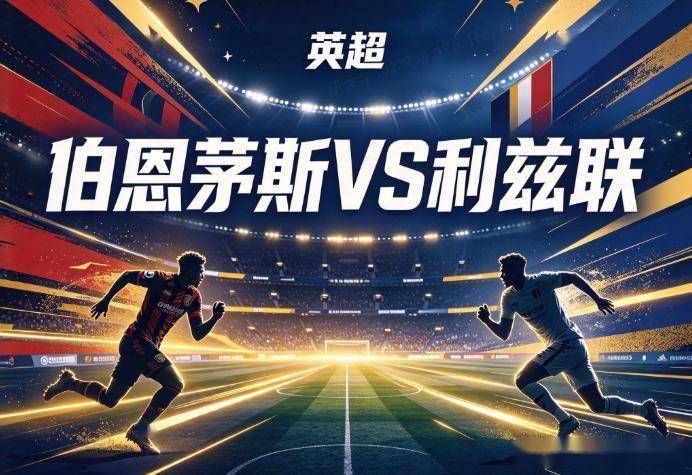 36365线路检测中心相关图片