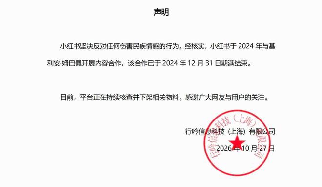 36365线路检测中心图片展示
