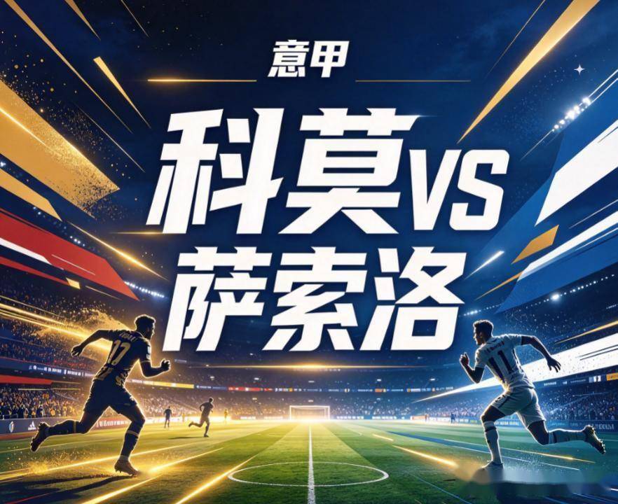 36365线路检测中心产品图片