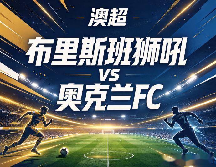 36365线路检测中心案例展示