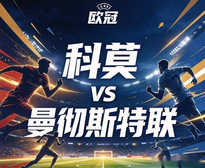 36365线路检测中心相关图片
