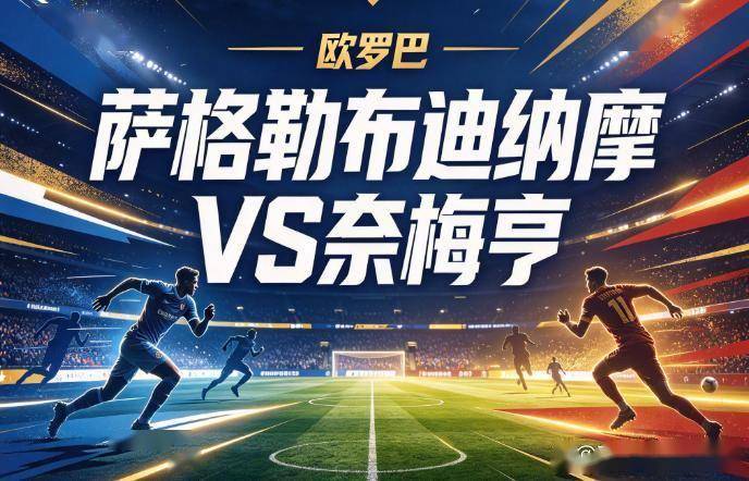 36365线路检测中心介绍图片