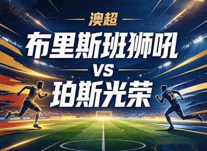36365线路检测中心介绍图片