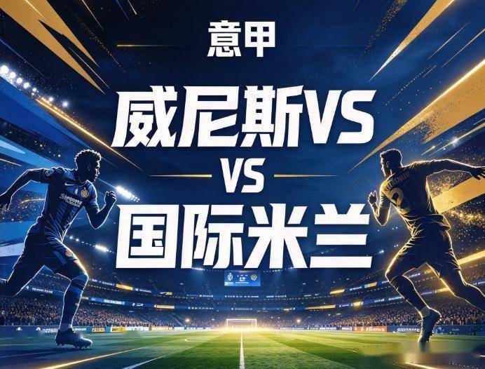 36365线路检测中心介绍图片