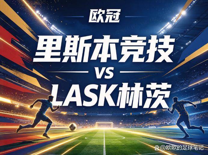 36365线路检测中心介绍图片