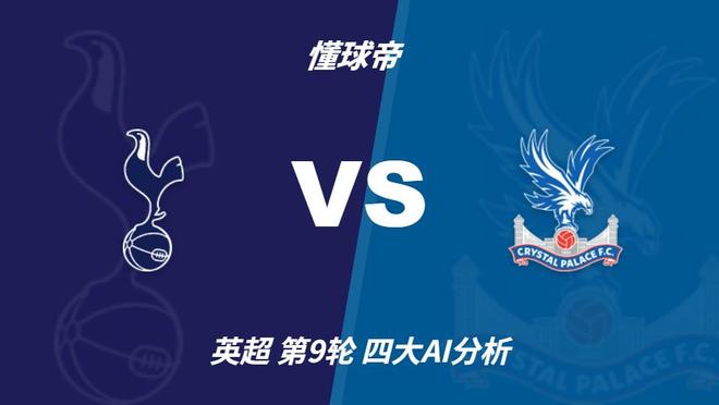 36365线路检测中心相关图片