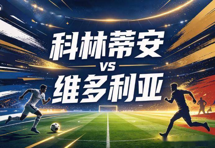 36365线路检测中心介绍图片