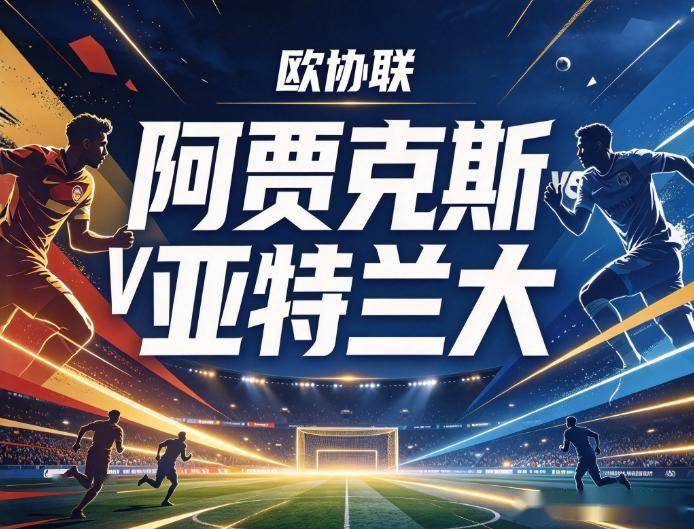36365线路检测中心相关图片