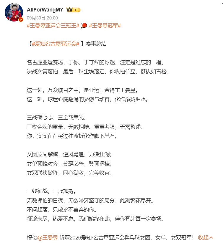 36365线路检测中心图片展示