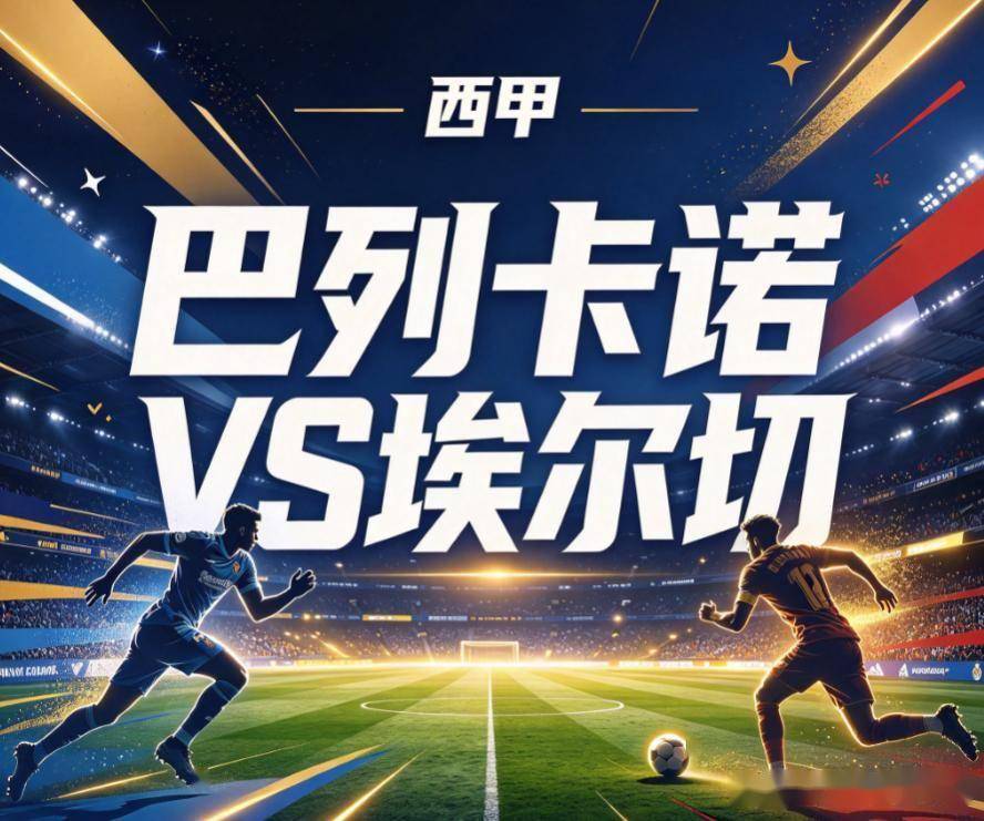 了解36365线路检测中心