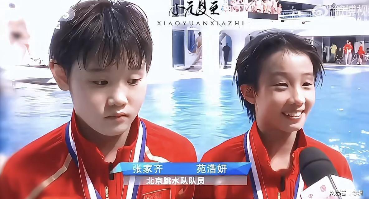 了解36365线路检测中心