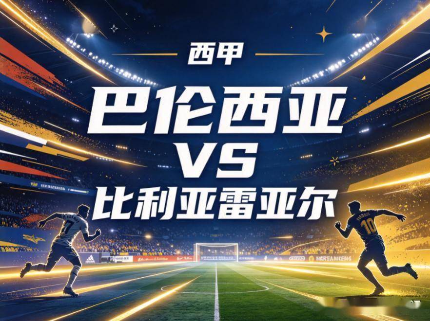 36365线路检测中心产品图片