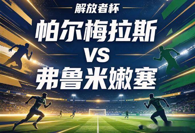 36365线路检测中心产品图片