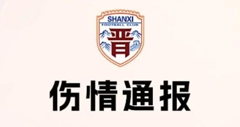 36365线路检测中心详情图