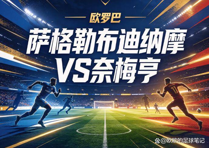 36365线路检测中心介绍图片