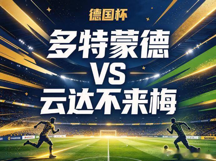 36365线路检测中心介绍图片