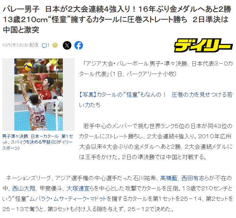 36365线路检测中心产品图片