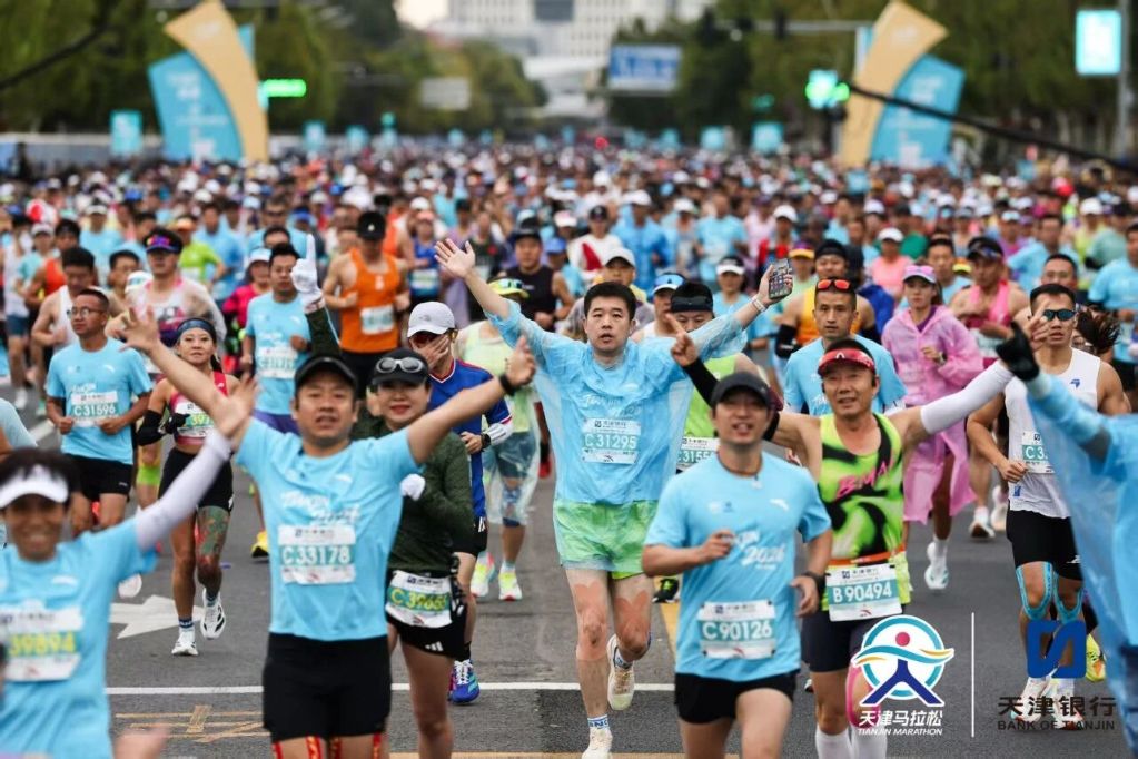 36365线路检测中心详情图