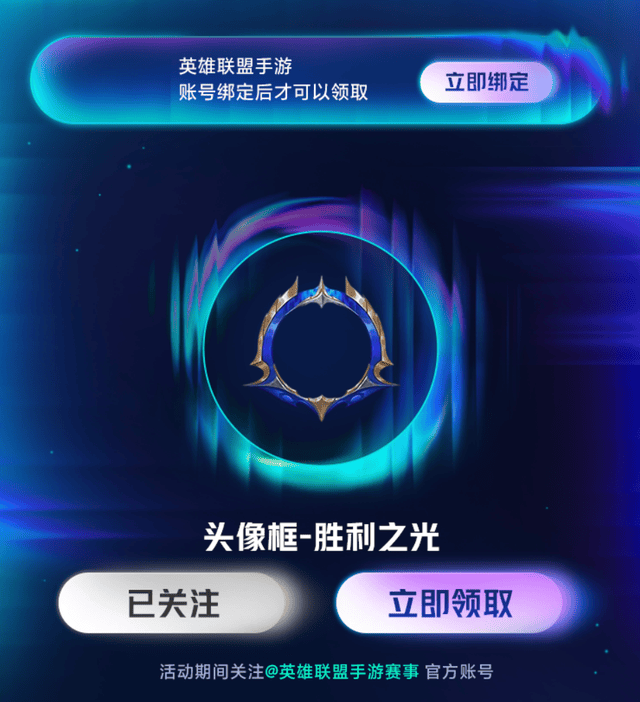 了解36365线路检测中心