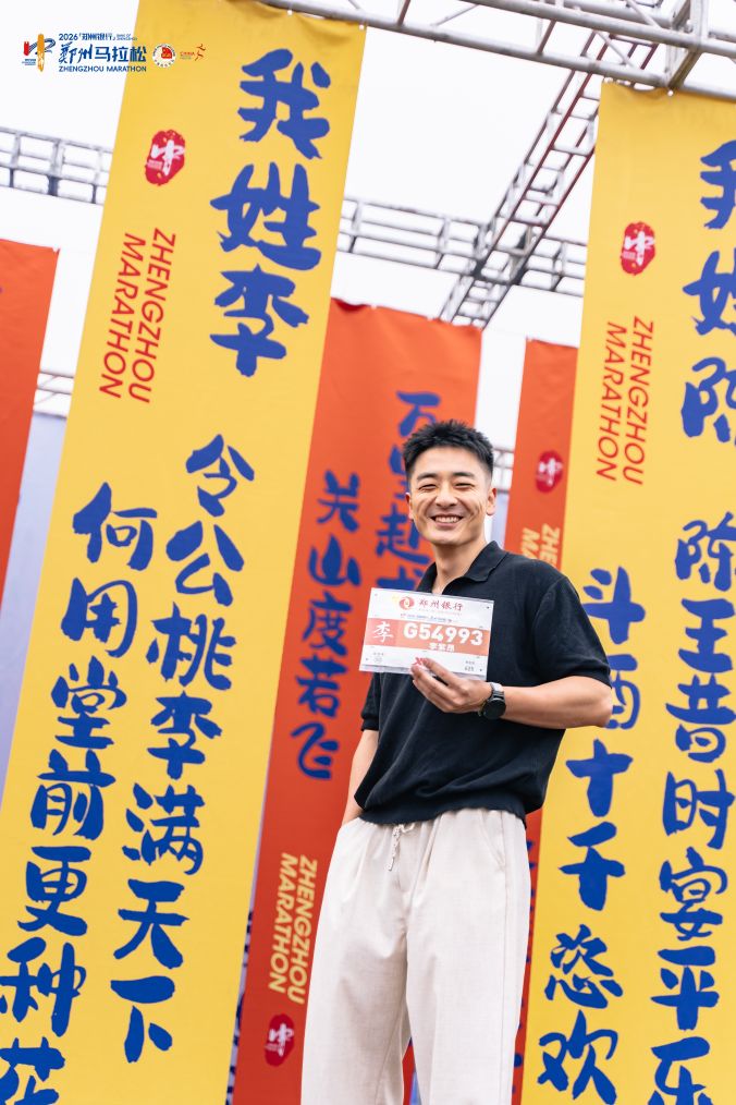 36365线路检测中心产品图片