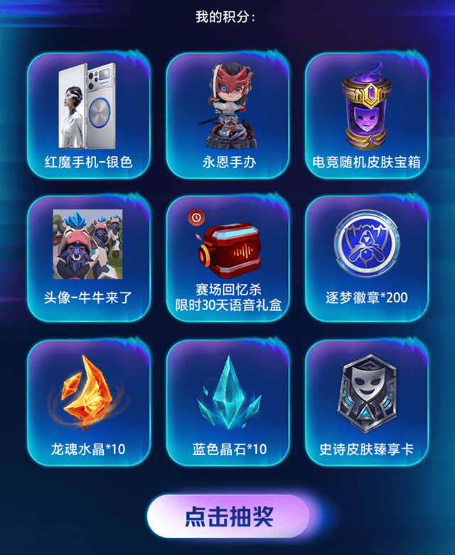 36365线路检测中心案例展示