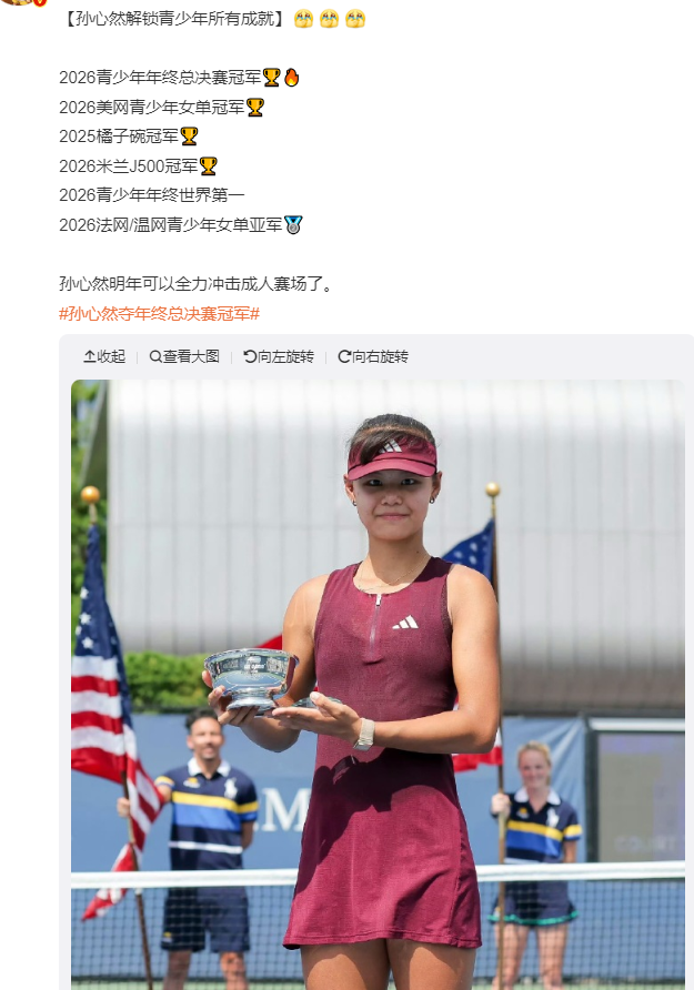 36365线路检测中心相关图片