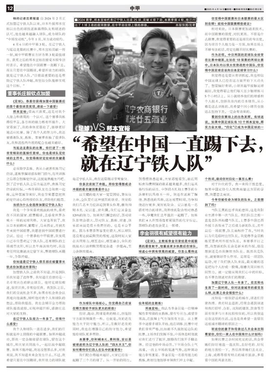 36365线路检测中心图片展示