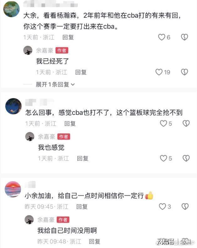 36365线路检测中心介绍图片