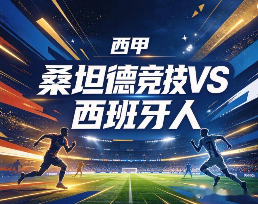 36365线路检测中心相关图片