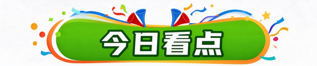 了解36365线路检测中心