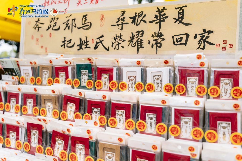 36365线路检测中心图片展示