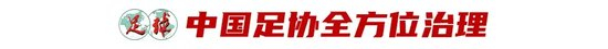 36365线路检测中心产品图片