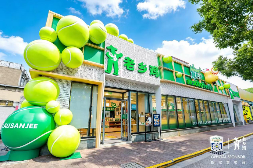 36365线路检测中心相关图片