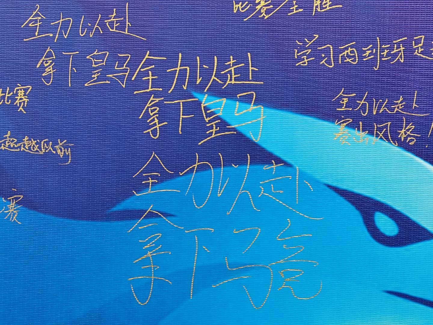 36365线路检测中心详情图
