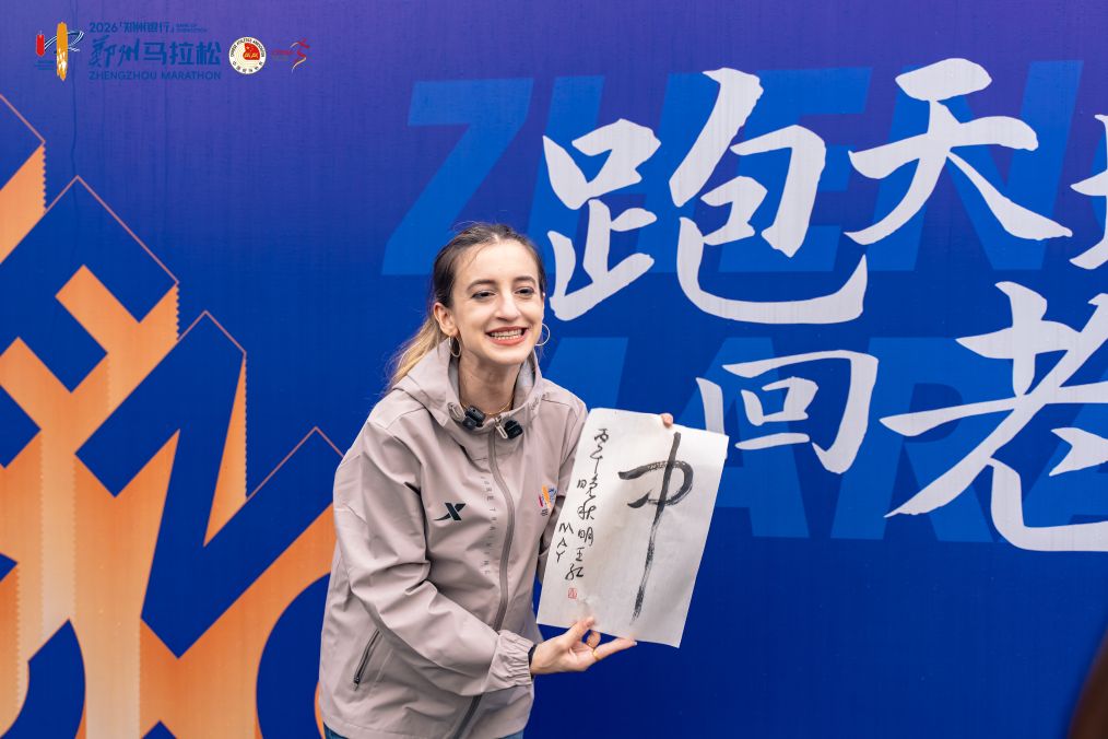 36365线路检测中心产品图片