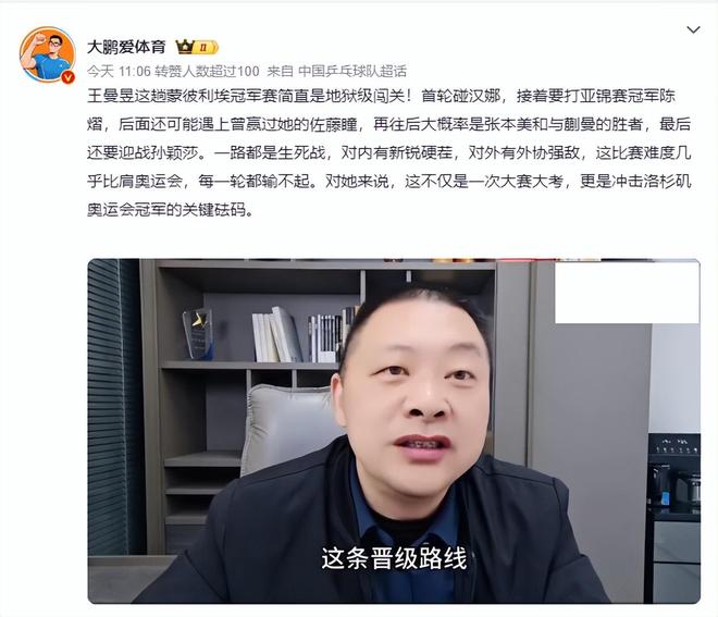 专业36365线路检测中心服务