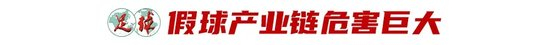36365线路检测中心图片展示