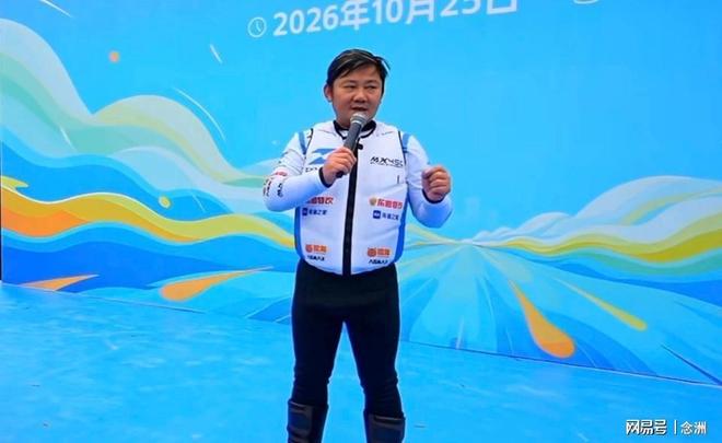 36365线路检测中心详情图